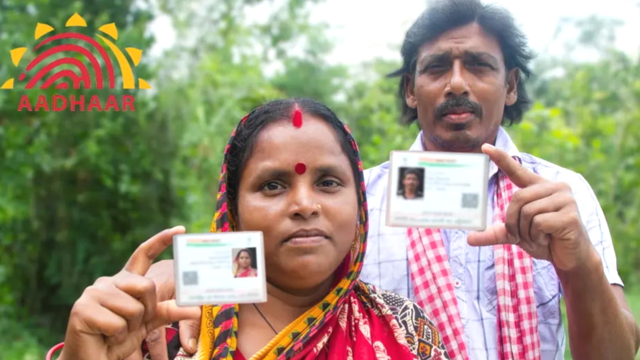 Loans In Five minutes with Aadhaar card